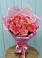 Букет 15 Розовых роз Равель в Шевляково