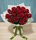 Букет Красные розы в Шевляково