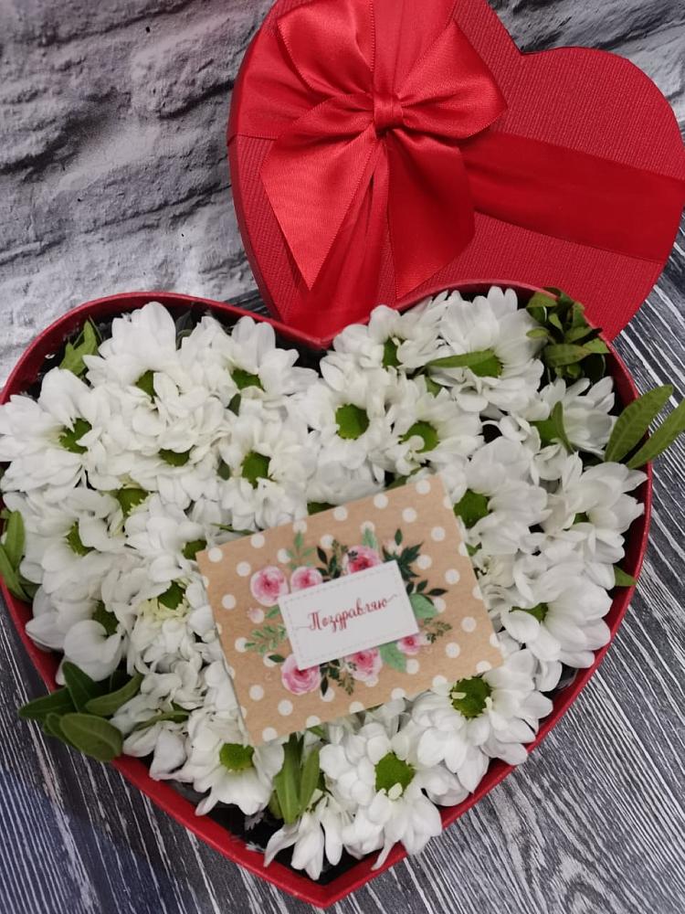 Цветочная композиция из Хризантемы в виде сердца в Шевляково