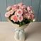 Букет Розовый шарм в Шевляково